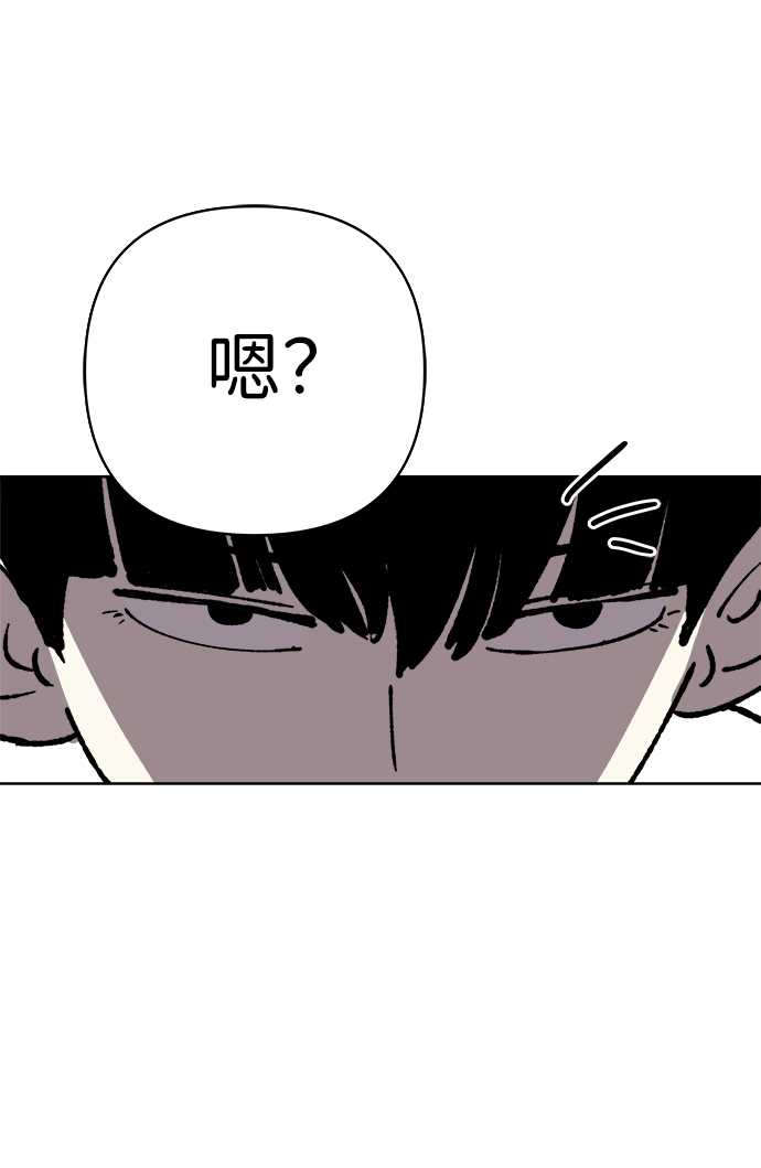 第18话44