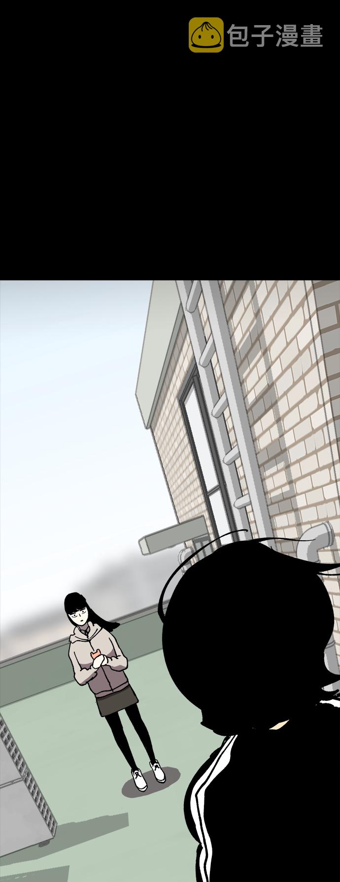 第31话6