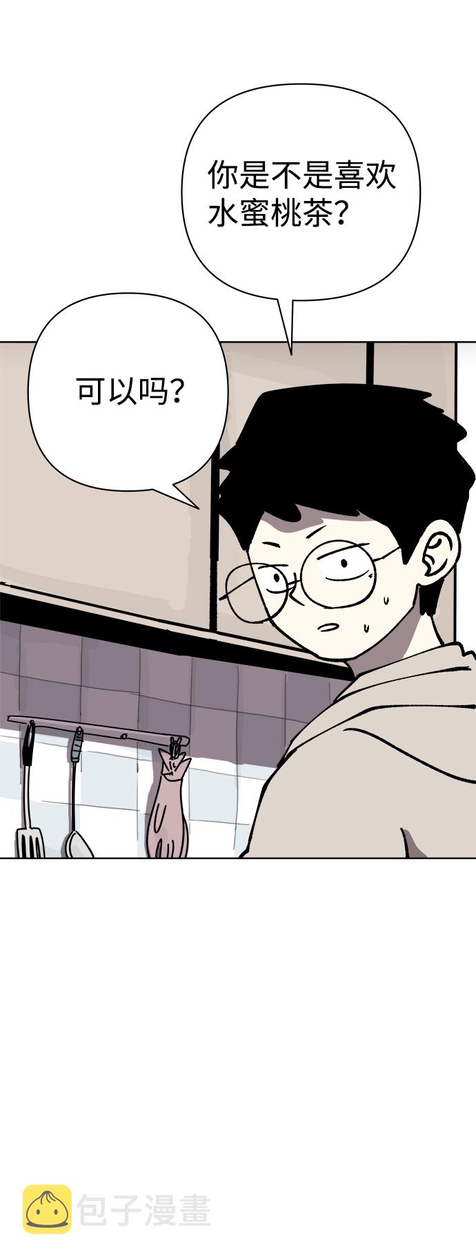 第37话41