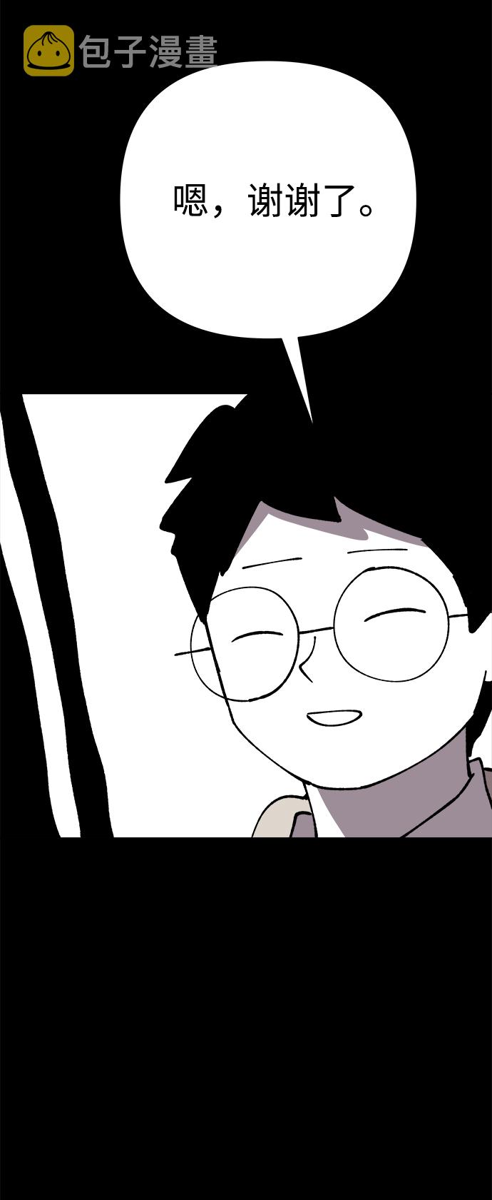 第40话50