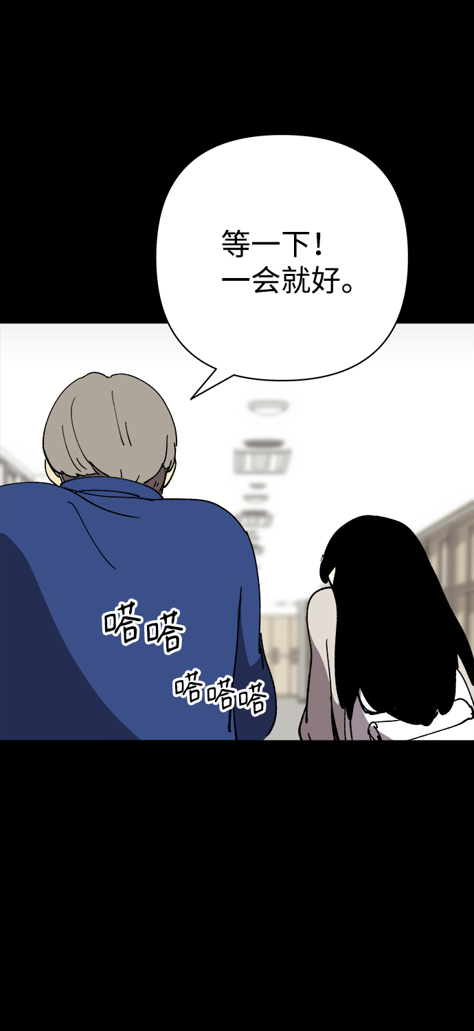 第28话19