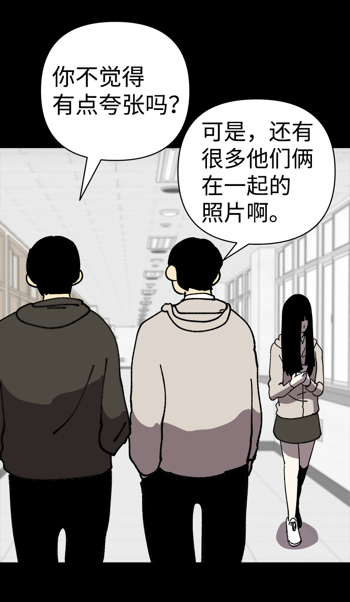 第35话27