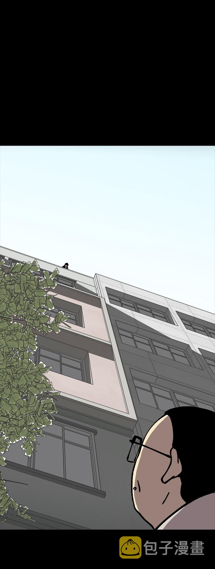 第46话69