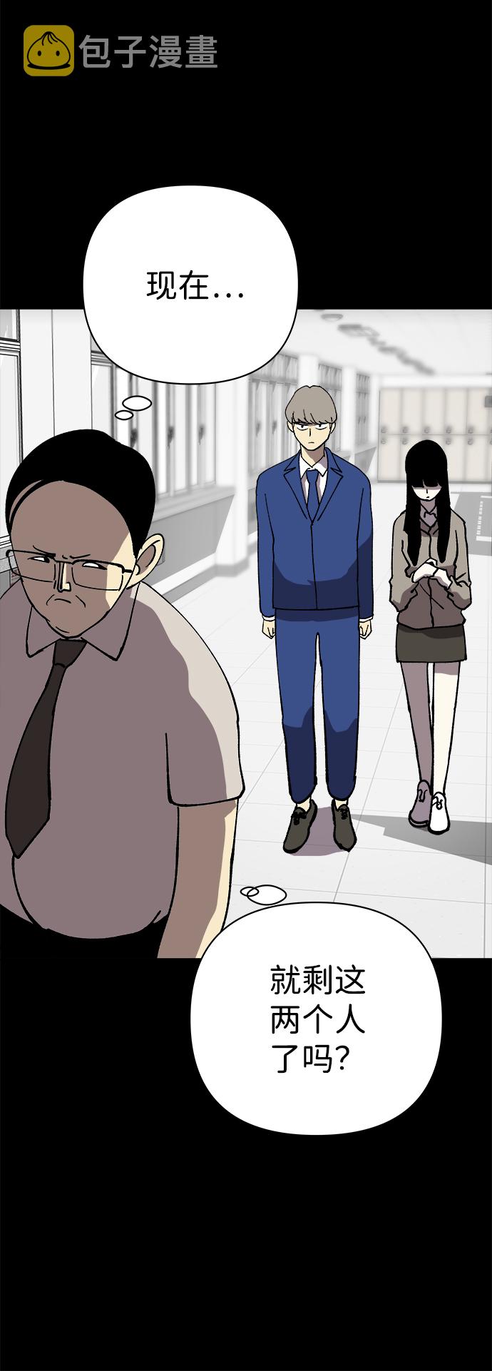 第43话72