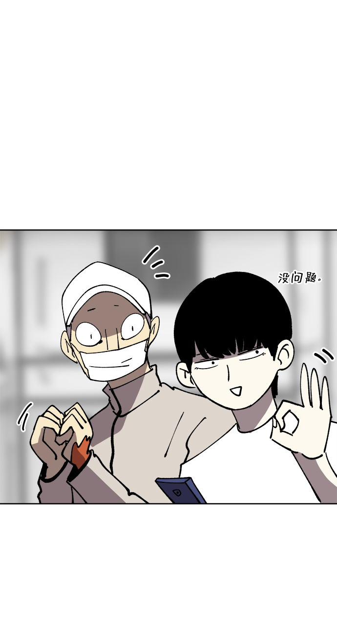 第36话27