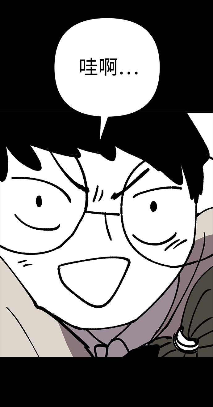 第35话5