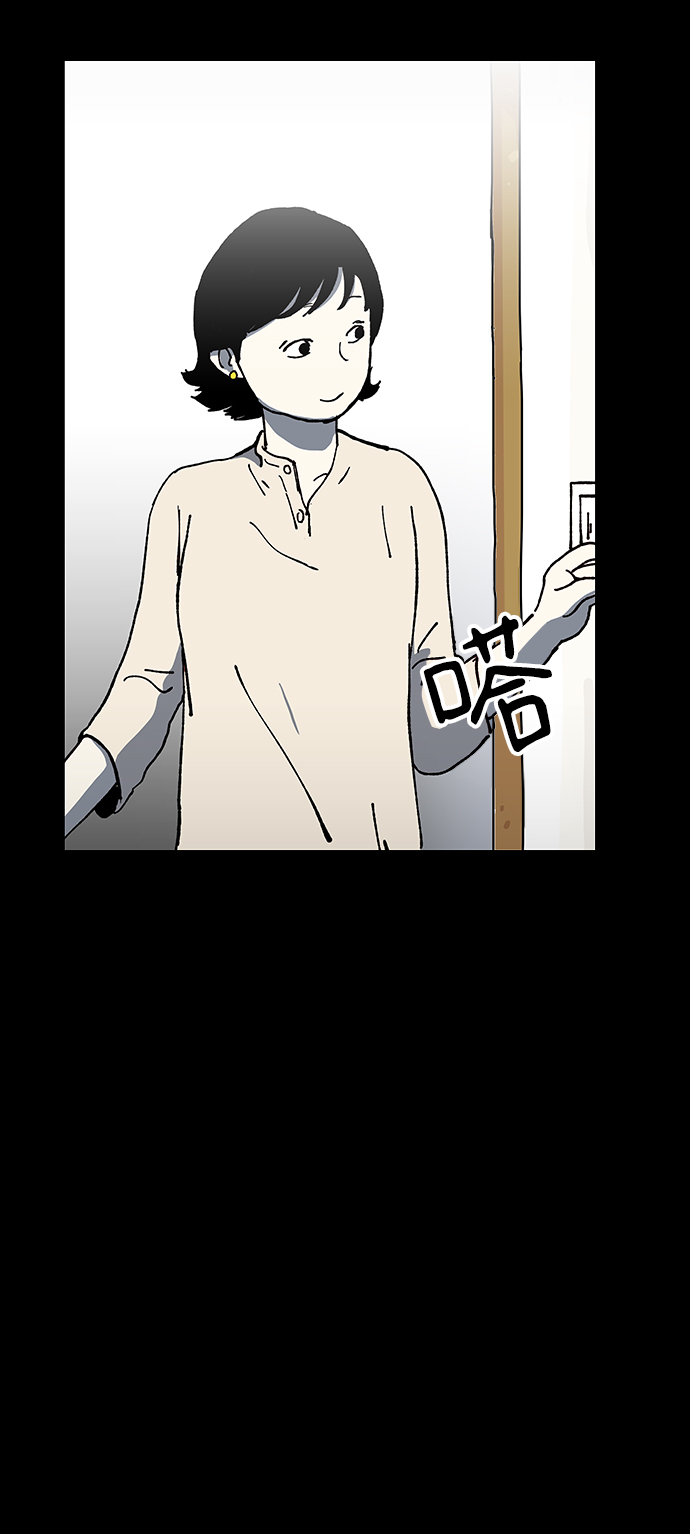 第9话3