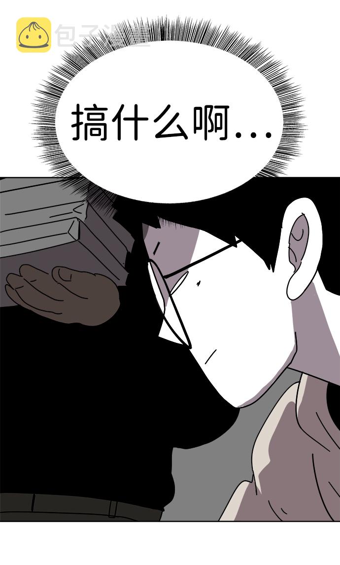 第5话9