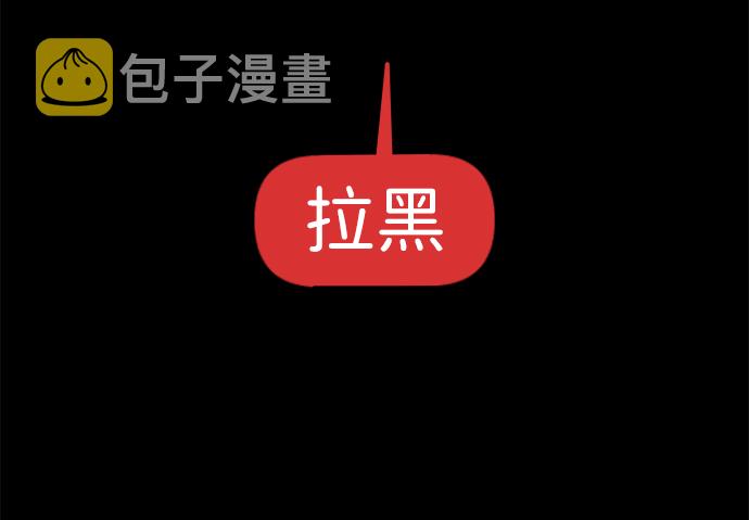 第45话70