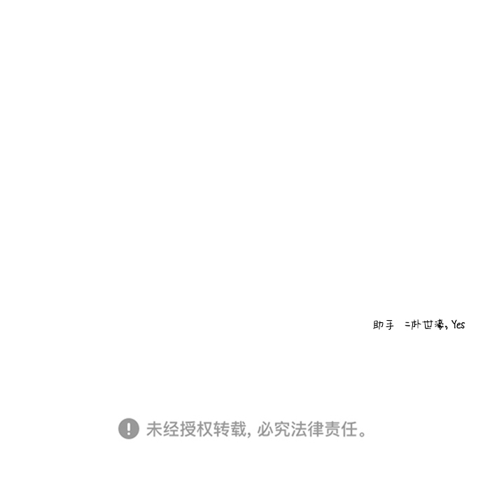 第19话75