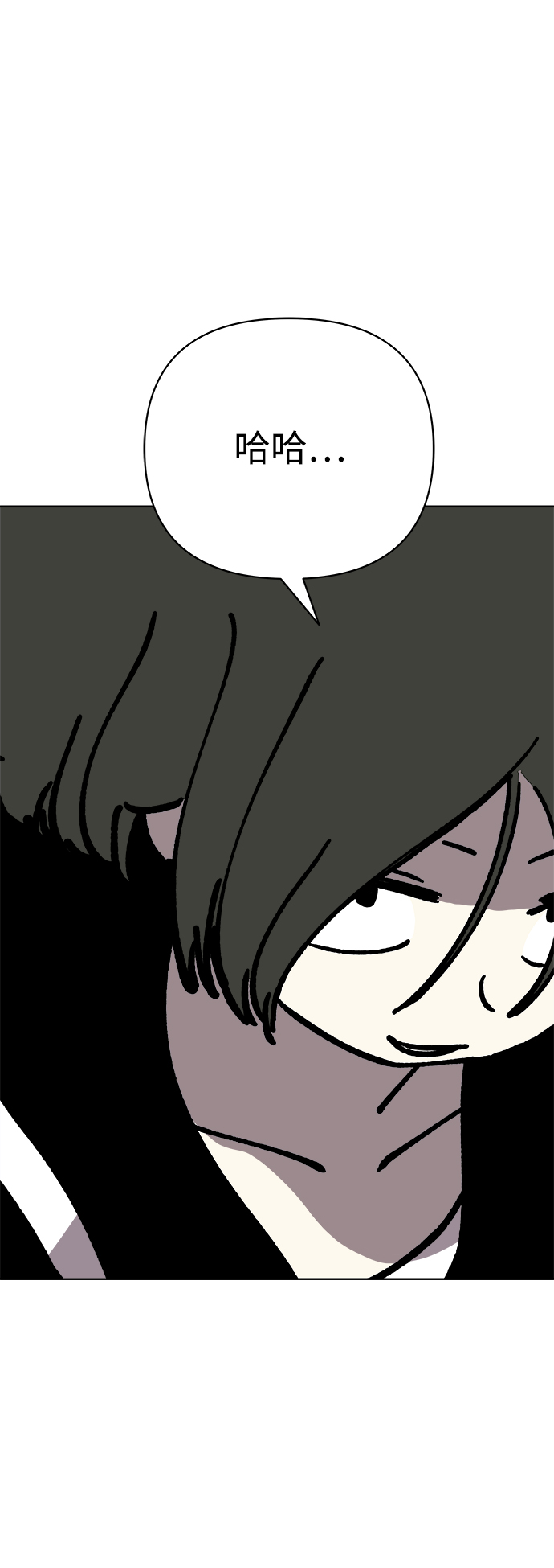 第54话61