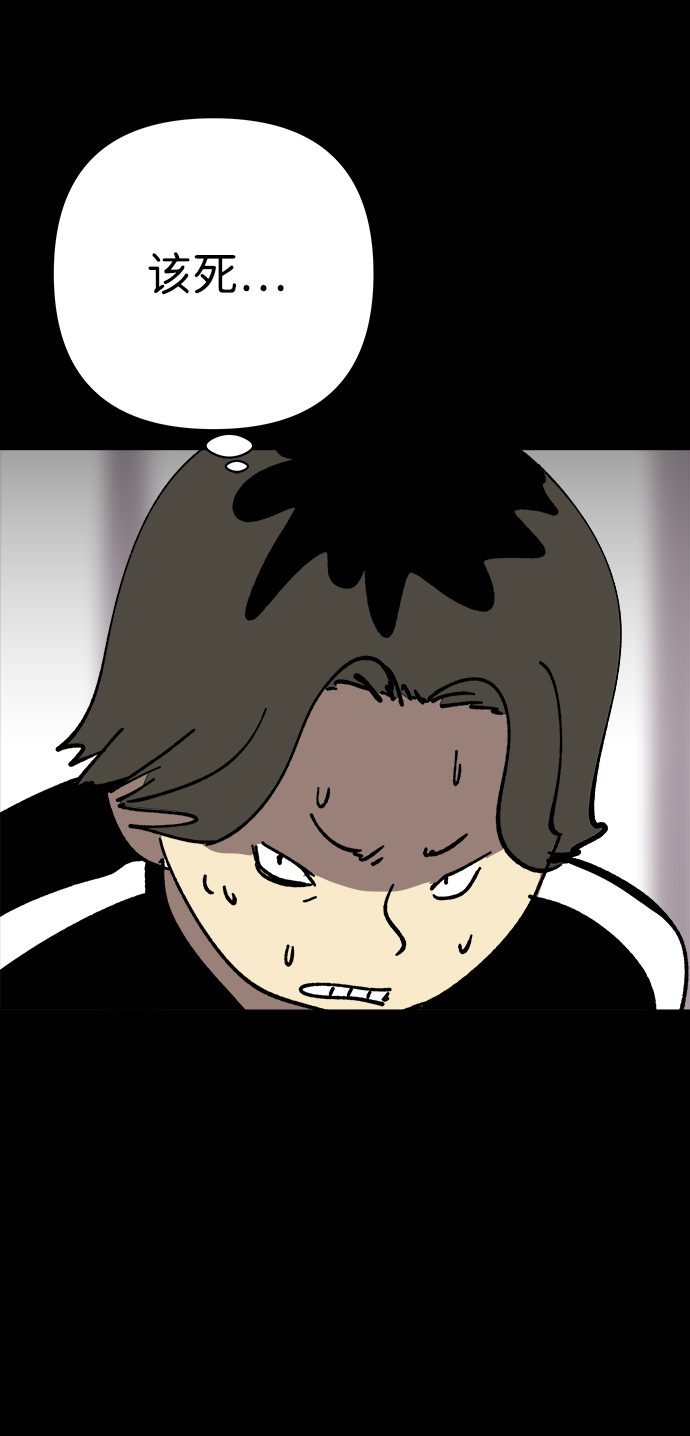 第24话18