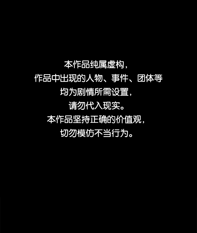第24话0