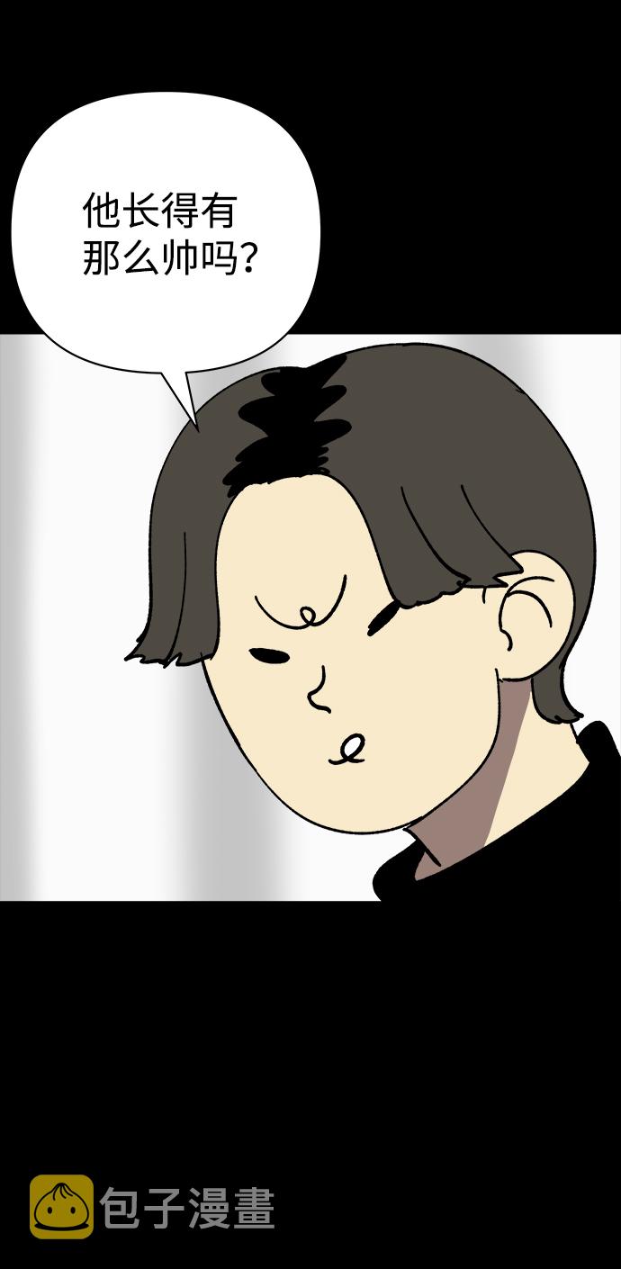 第23话47