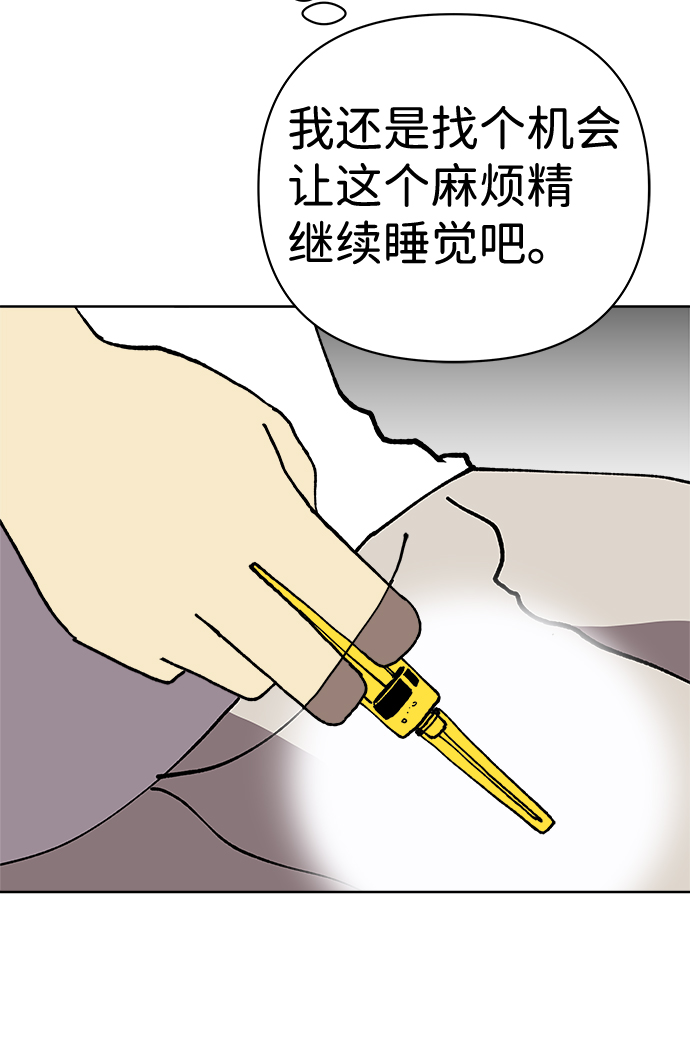 第13话16