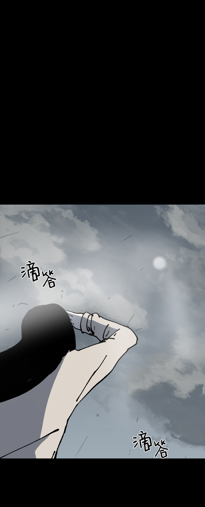 第10话25