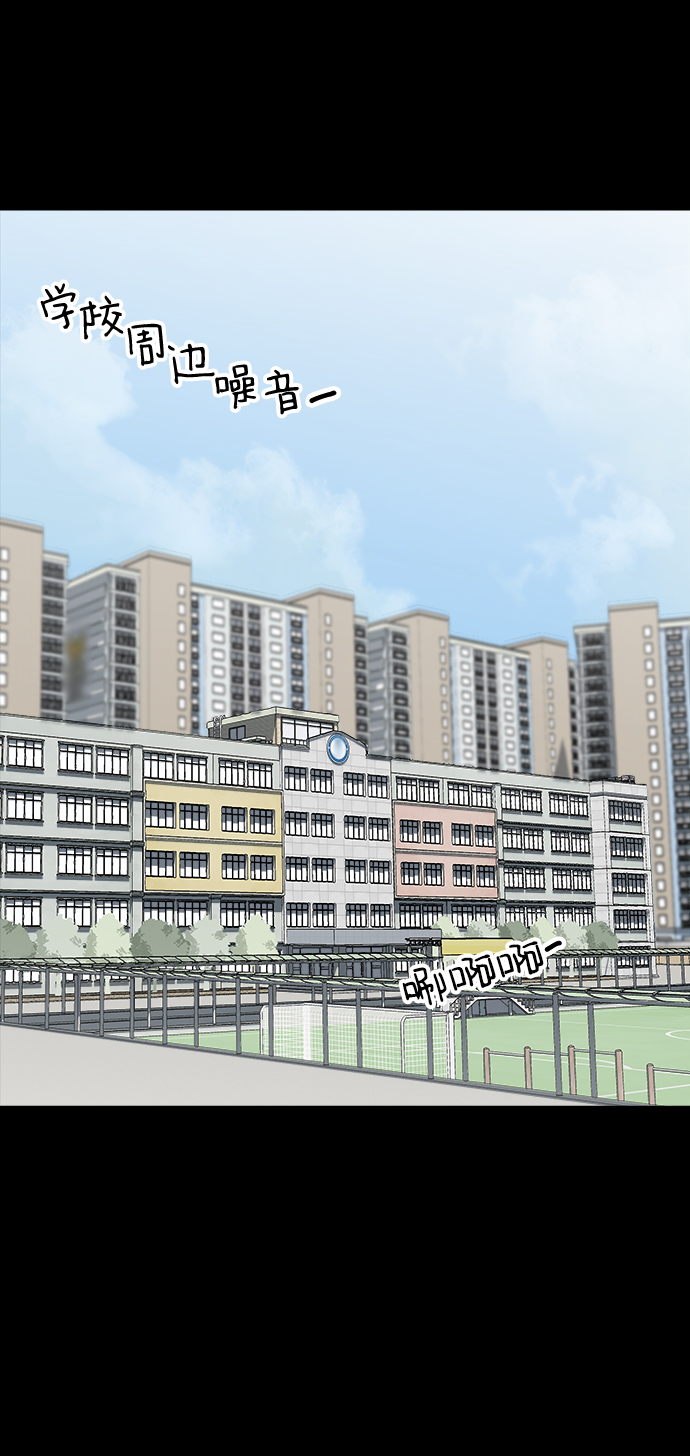 第16话15