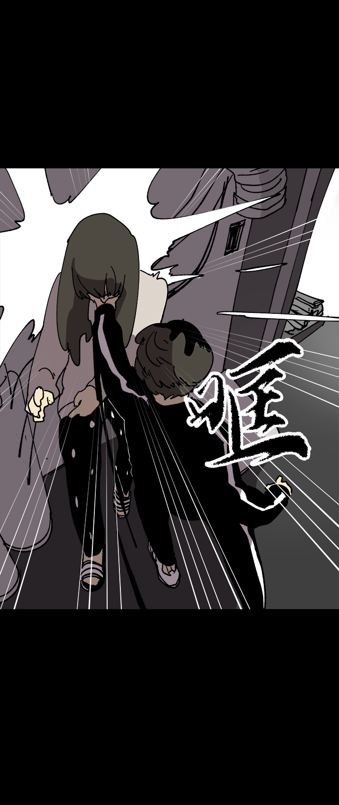第26话20
