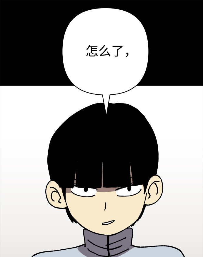 第16话89
