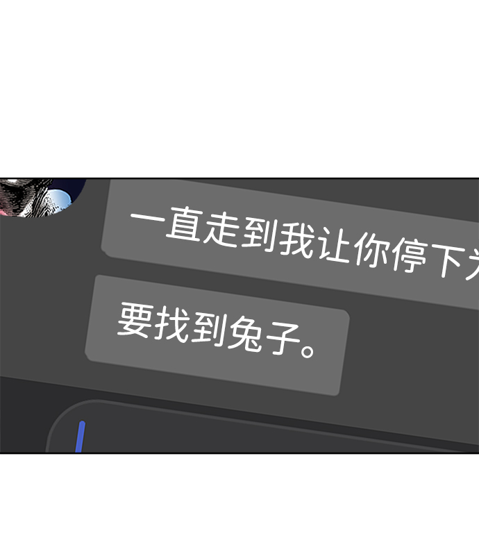 第2话35