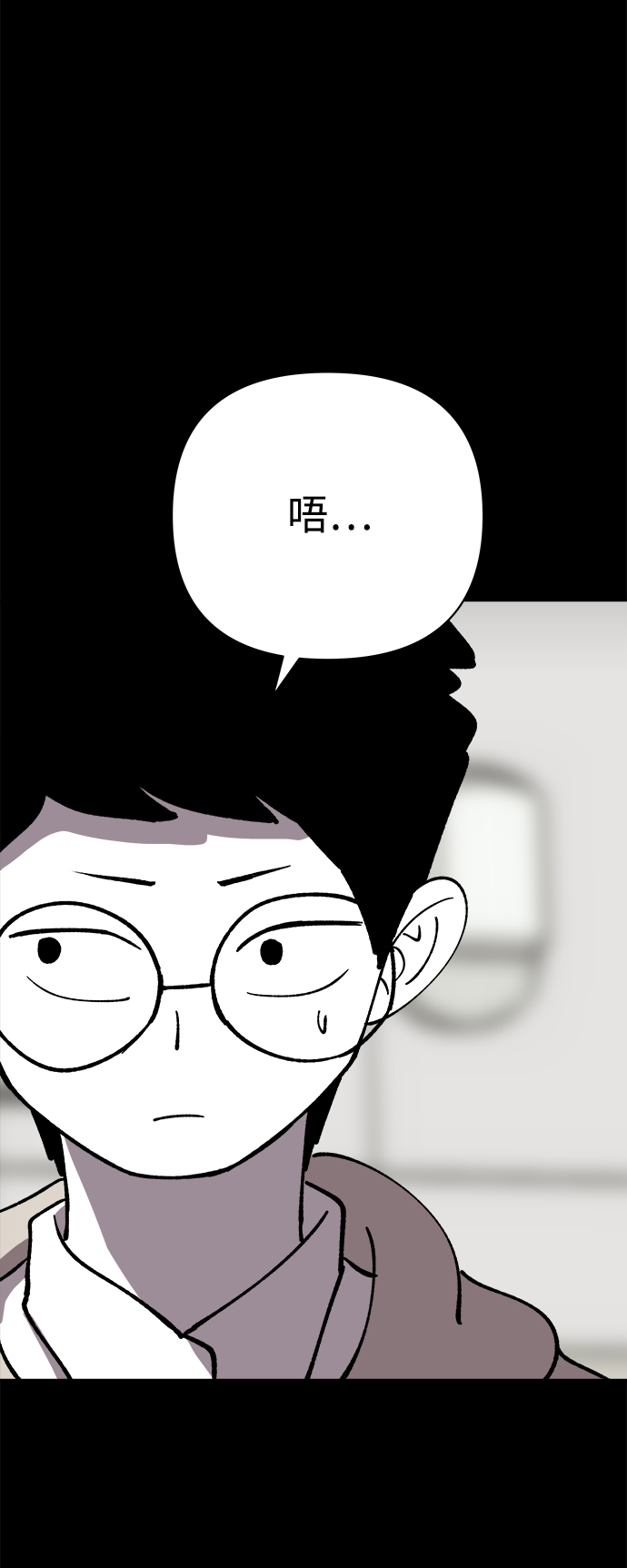 第40话17