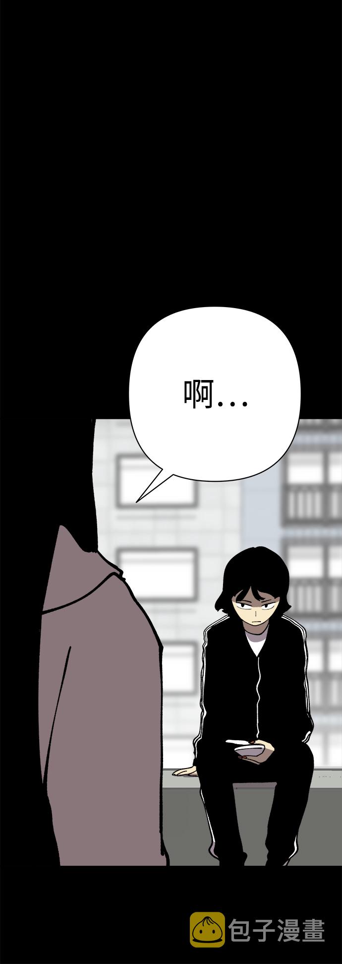 第46话14