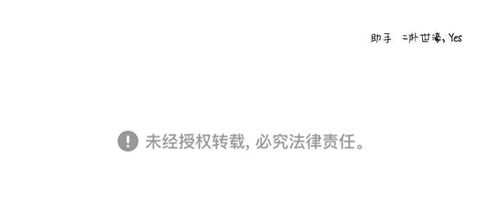 第11话69