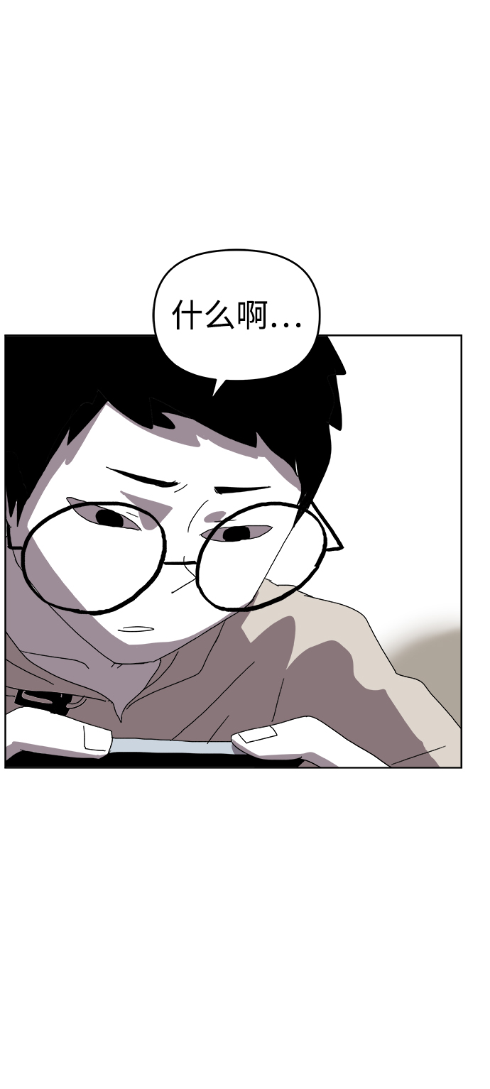 第1话28