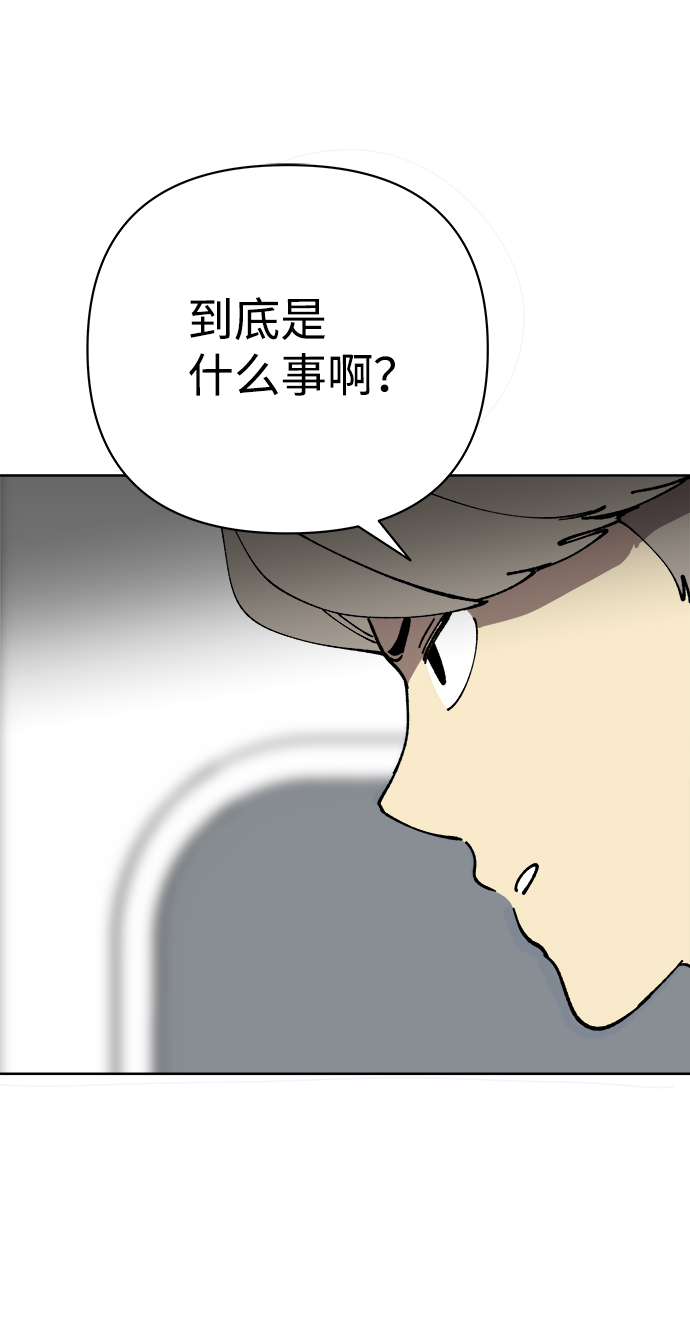 第34话19