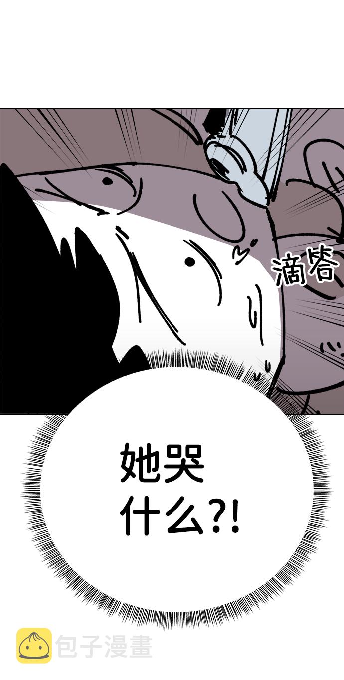 第21话58