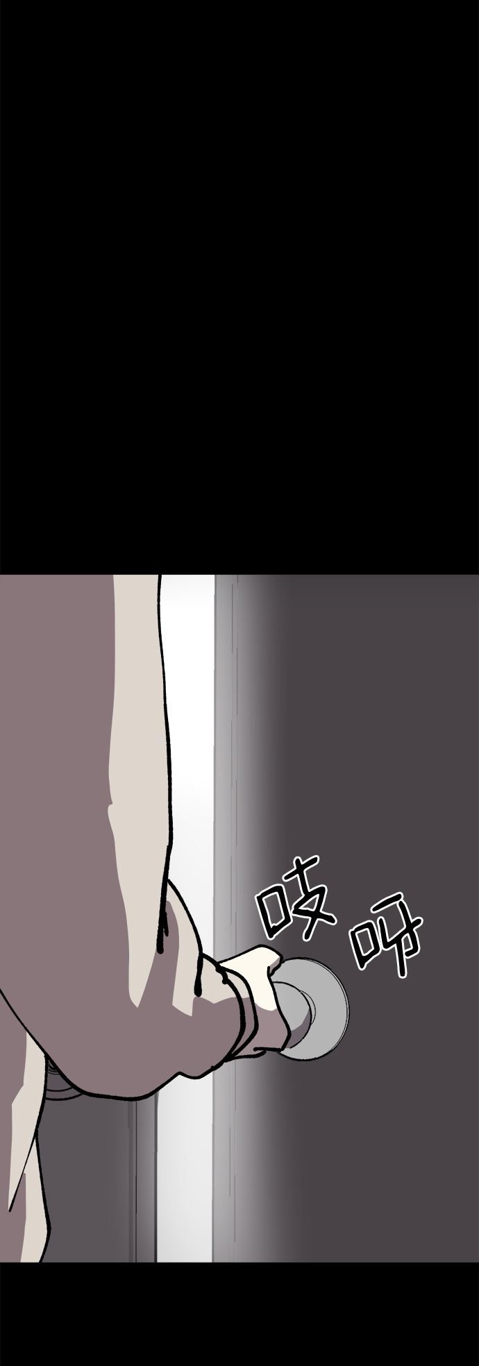 第46话13