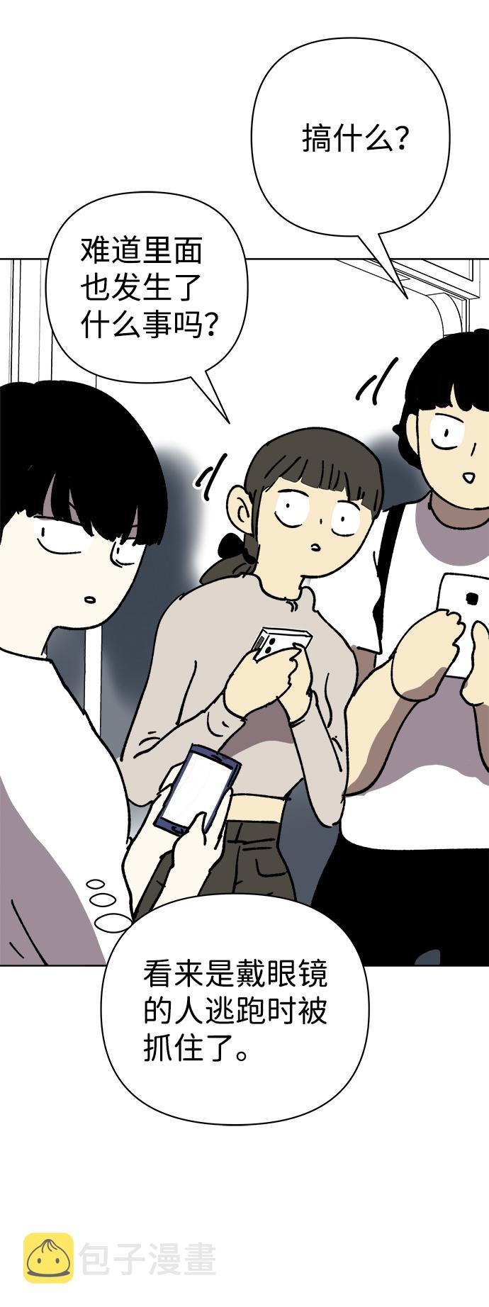 第21话59