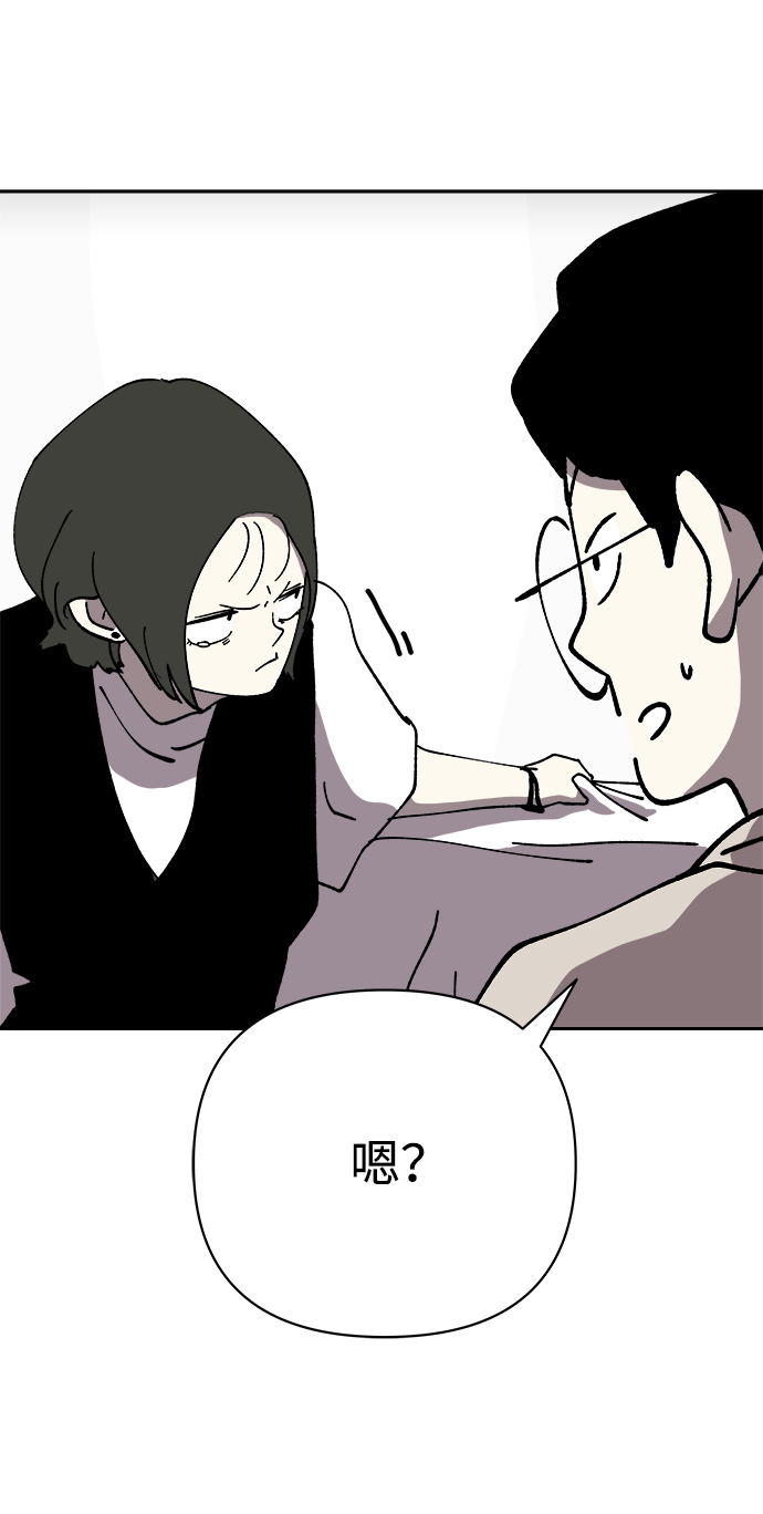 第49话18