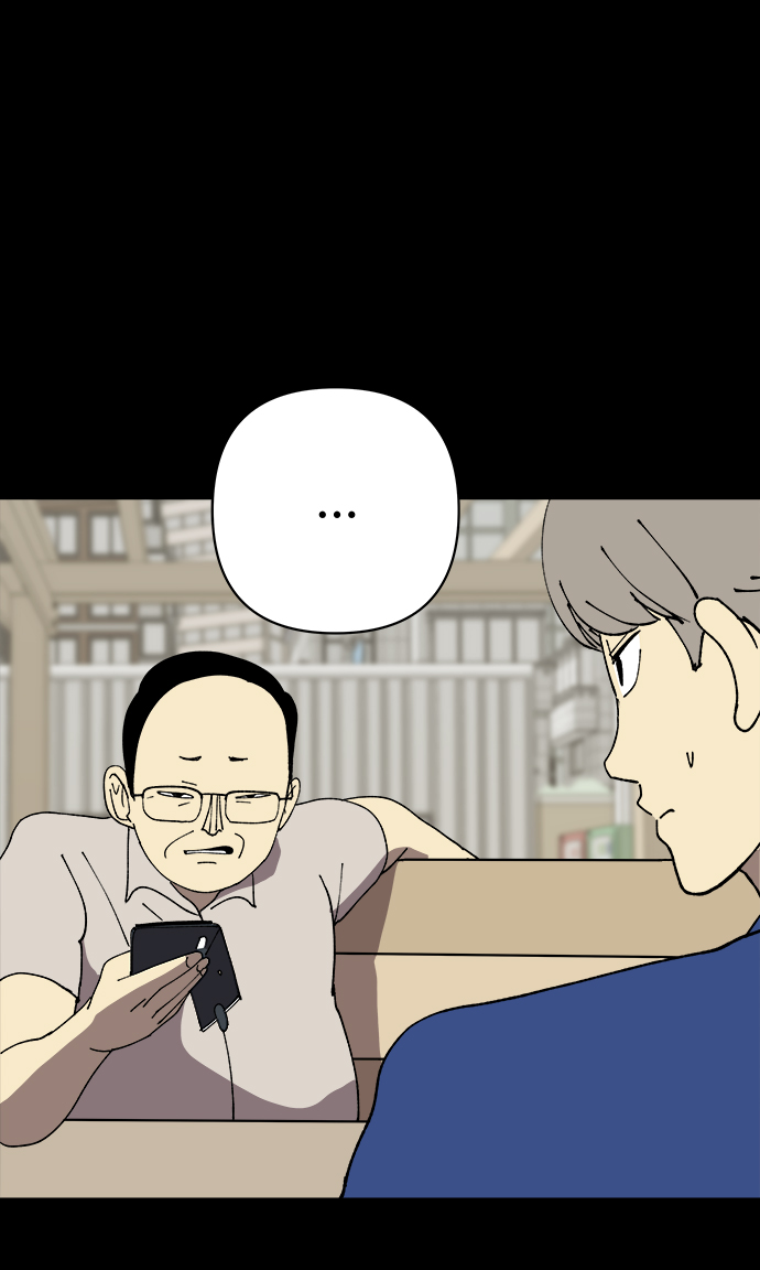 第29话26