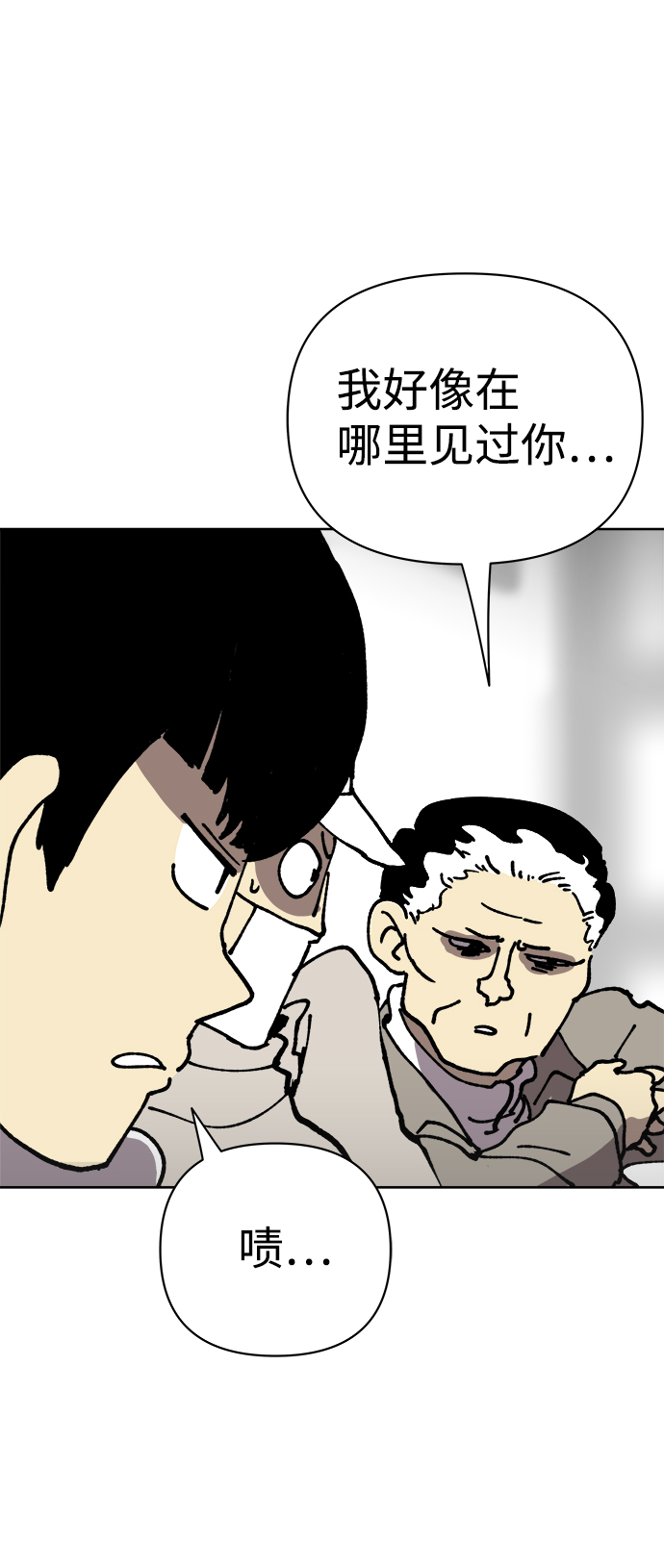 第13话27