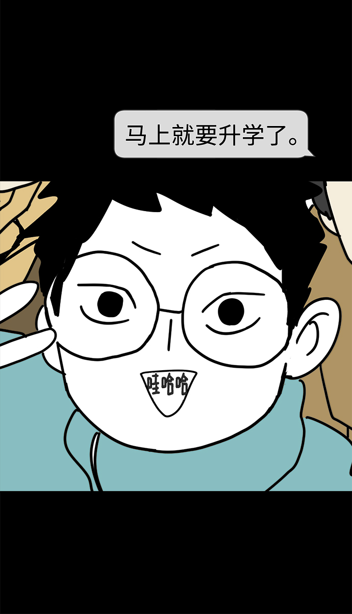 第7话15