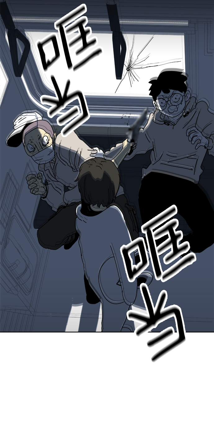 第7话1