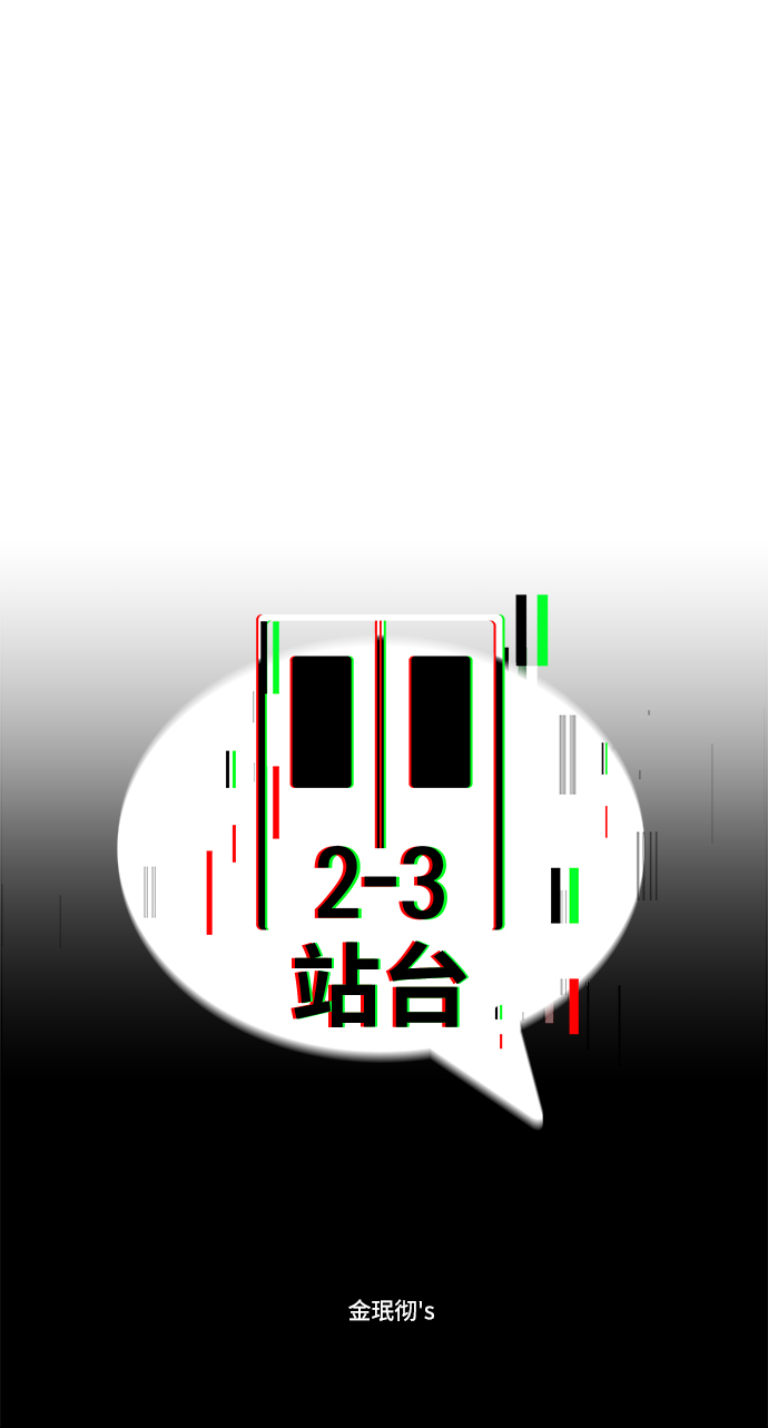 第14话22