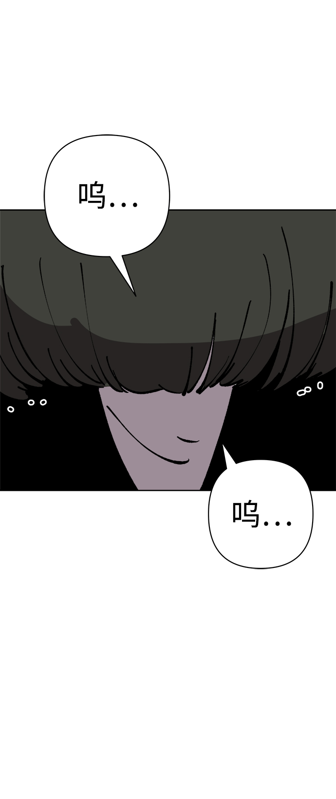 第36话29