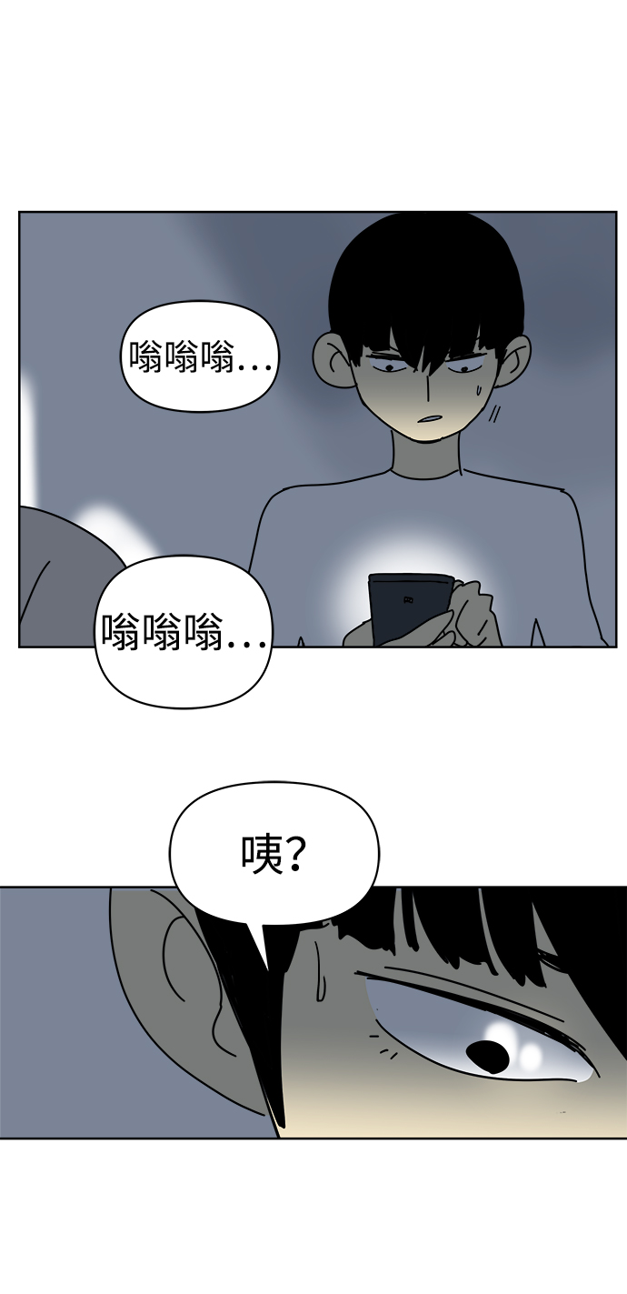 第6话65