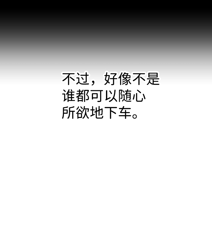 第18话32