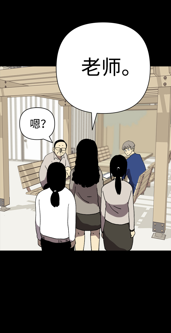 第29话35