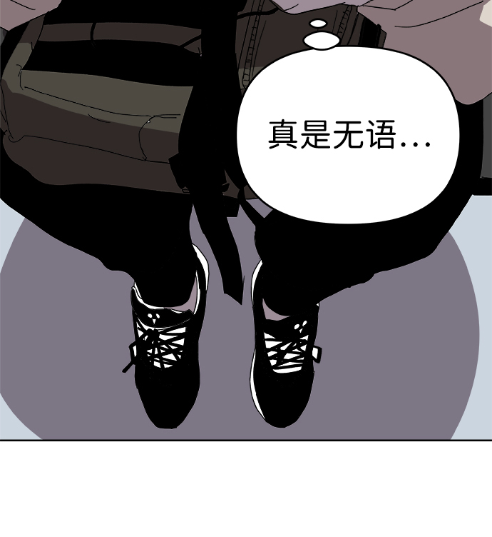 第1话25