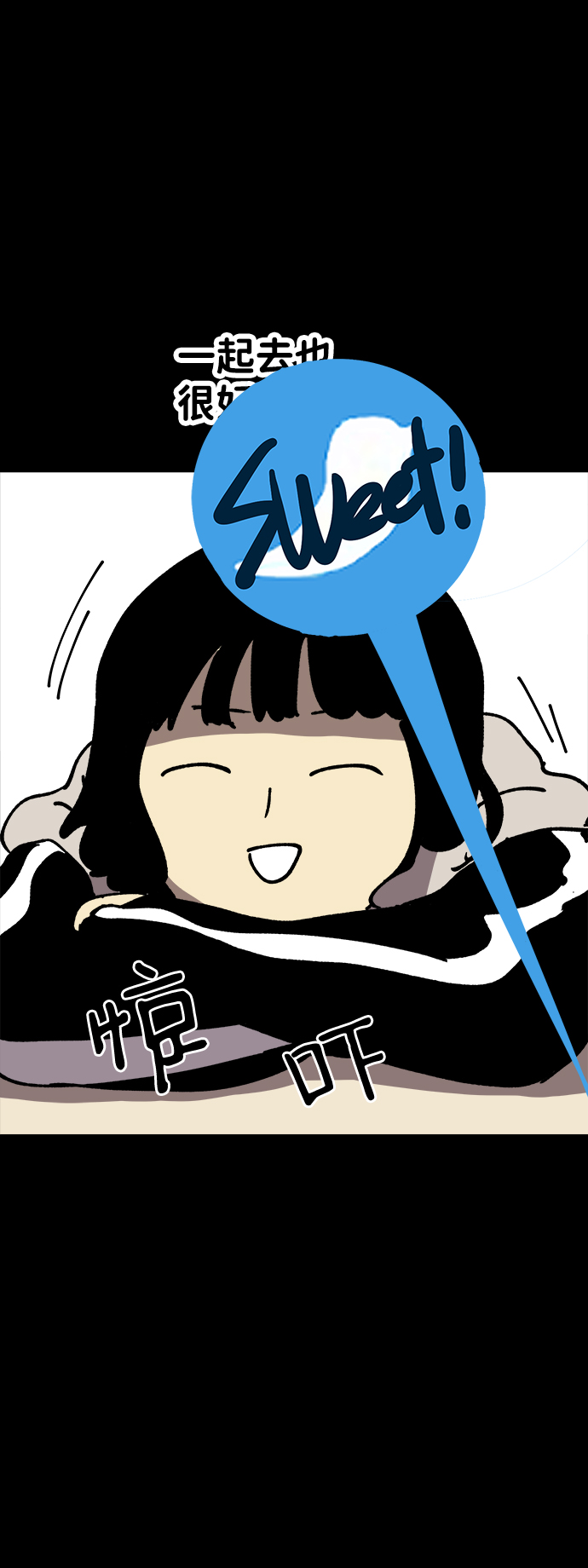 第16话30