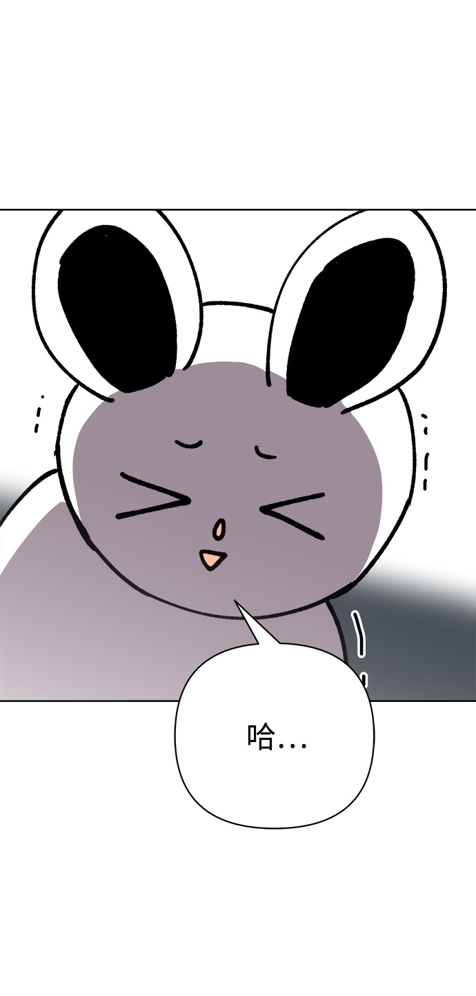 第21话39