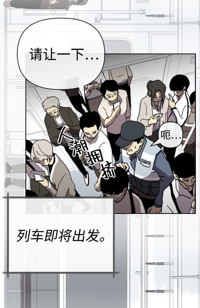 第13话10