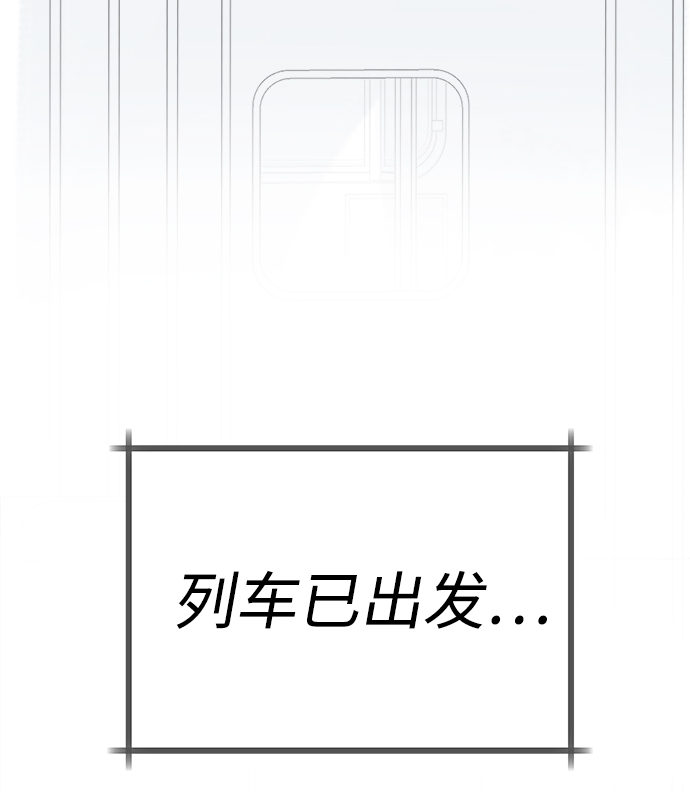 第13话12