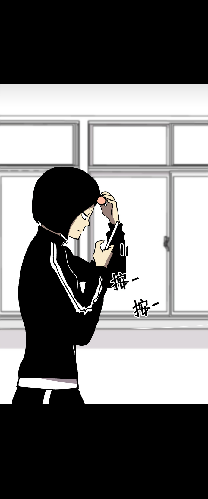 第38话43