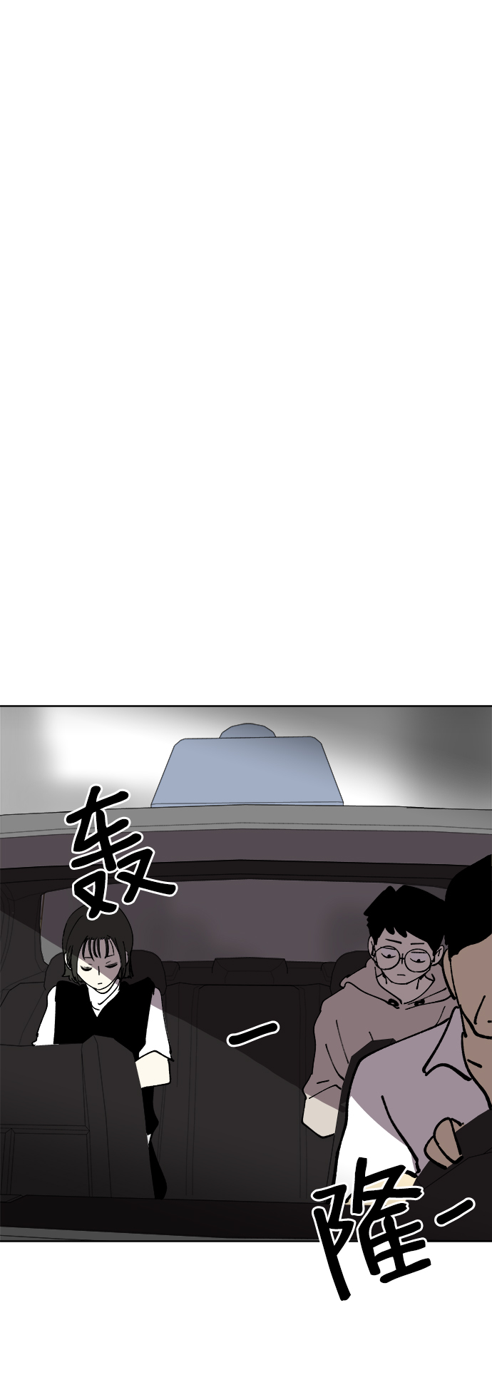 第36话24