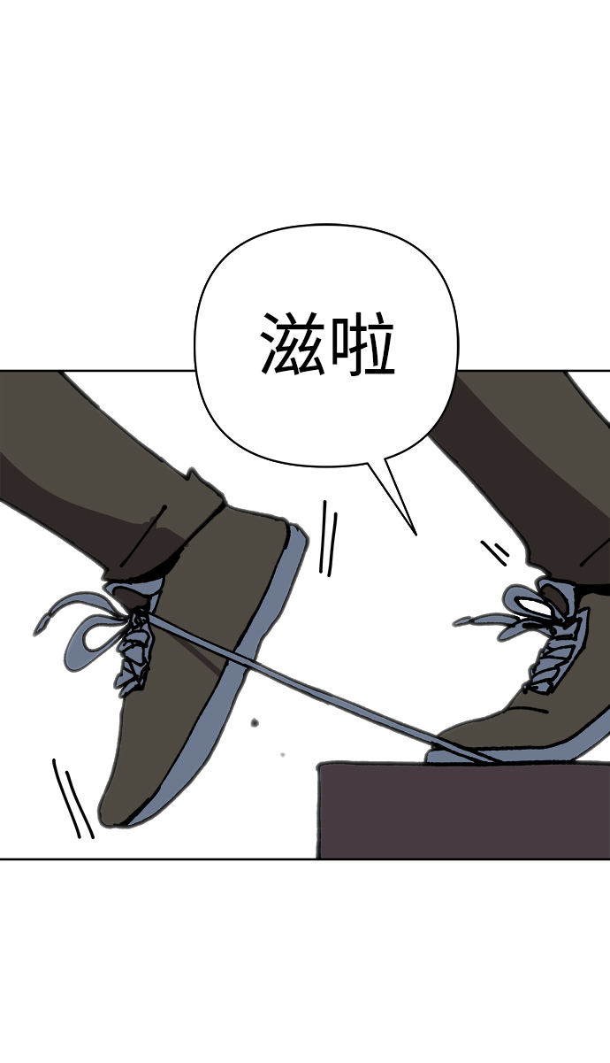 第11话56